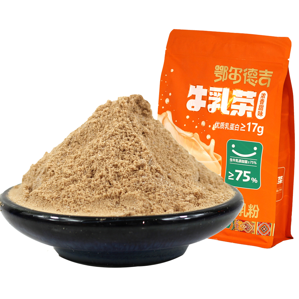奶茶粉内蒙古咸味甜味