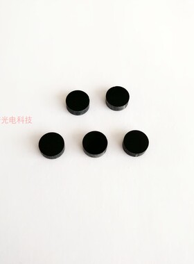 7.9*3.0mm 滤光镜片 黑色光学玻璃 HB700 RG695 前截止 红外高透
