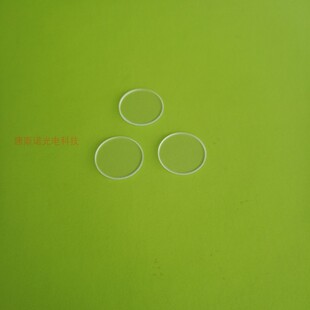 15*1.0mm 熔融石英玻璃光学镜片 JGS2 高透过率 保护观察窗口