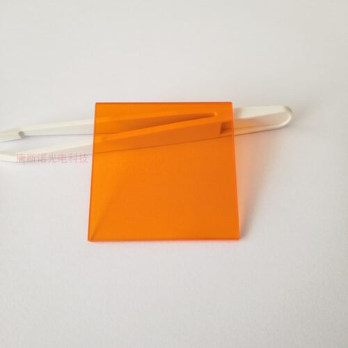 50*50*2mm 550nm吸收截止型橙红色光学玻璃CB550 红外透射滤光片 - 封面