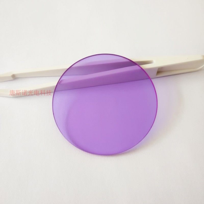 镨钕玻璃滤光片 pnb586 波长标定玻璃 bg20