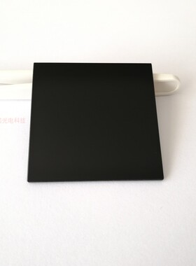 50*50*2.0mm滤光镜片 黑色光学玻璃 HB700 RG695 前截止 红外高透