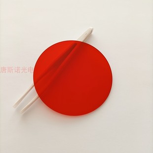 590nm 吸收截止型橙红色光学玻璃 CB590 红外透射滤光片