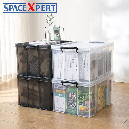 SPACEXPERT直角抗压收纳箱