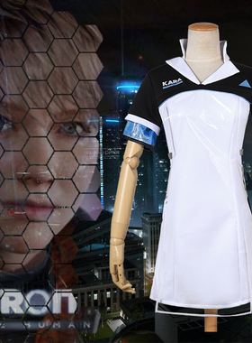 底特律变人卡拉COS外套AX400卡菈cosply服detroit成为人类KARA