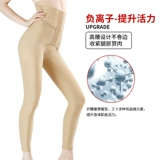 Послеродовой утягивающий пояс на талию, послеродовой бондаж, комбинезон на все тело, штаны, корсет, белье для коррекции формы бедер для похудения, высокая талия