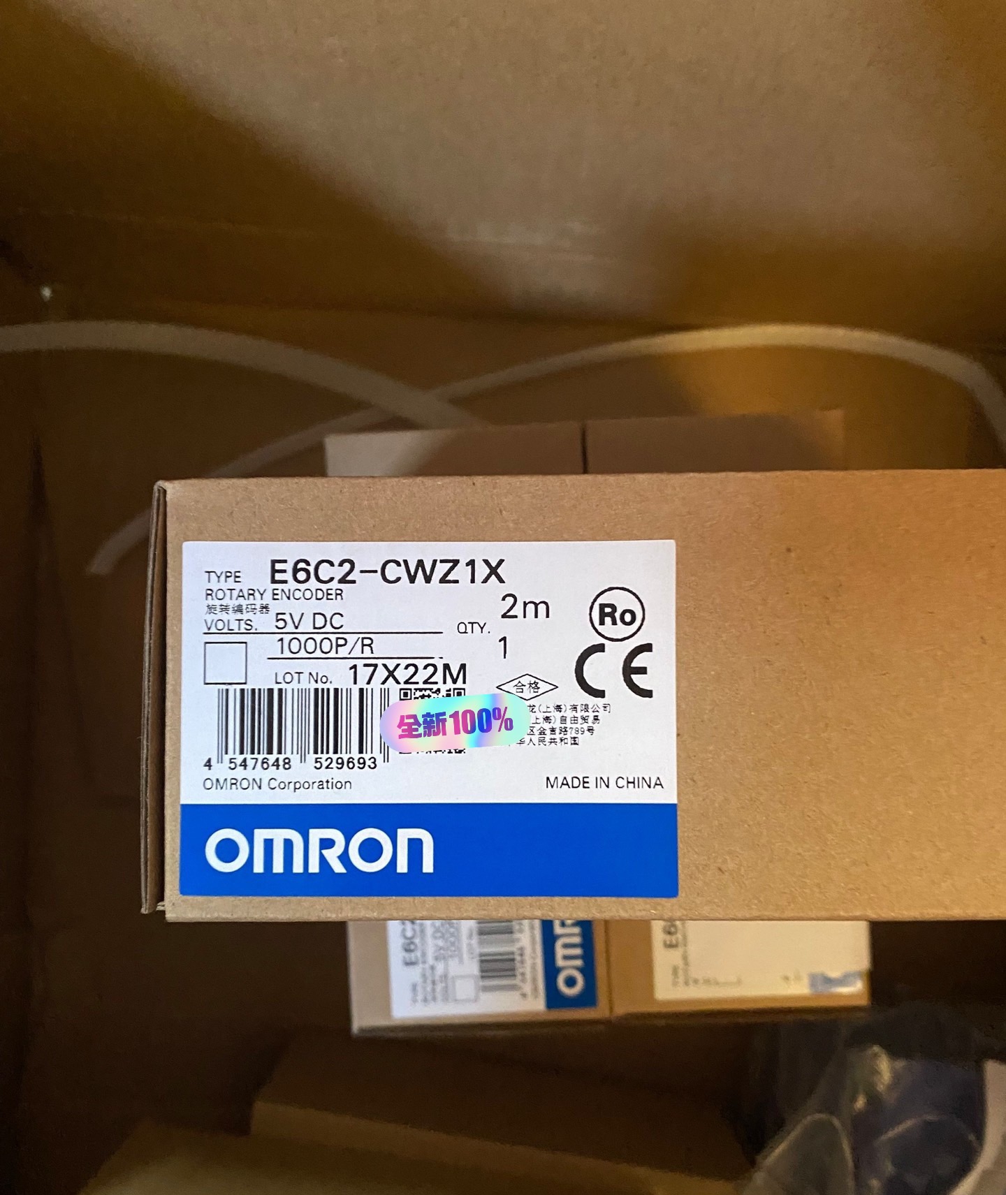 询价欧姆龙全新带包装旋转编码器 E5C2-CWZ1X现货出售议价