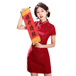 红色旗袍小个子改良订婚结婚礼服短款妈妈装婚宴高考送考旗开得胜