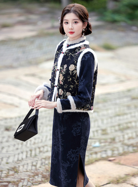 黑色旗袍秋冬季加绒加厚女新中式马甲套装唐装过年新年战袍拜年服