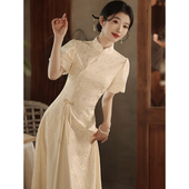 奥黛新中式 连衣裙小个子 旗袍订婚礼服女夏平时可穿年轻款 国风女装