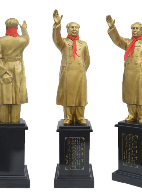 毛主席挥手铜像黄铜全身站像家居乔迁开业礼品客厅摆件主席风衣像