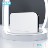 Switch2任天堂底座外壳NS2底座保护壳主机底座配件底座装 饰壳