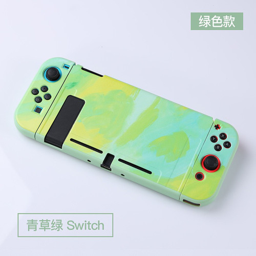 分体式全包彩绘任天堂保护套硅胶