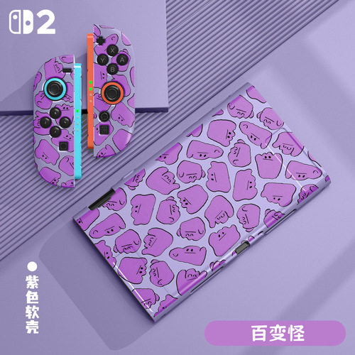 Switch2代宝可梦防摔软壳薄款图片