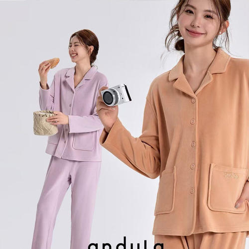 安杜拉 深秋女士澳毛绒翻领开扣柔软舒适家居服睡衣套装43031