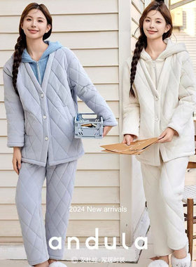 安杜拉 冬季女士冰岛绒加厚连帽休闲夹棉外穿家居服睡衣48906