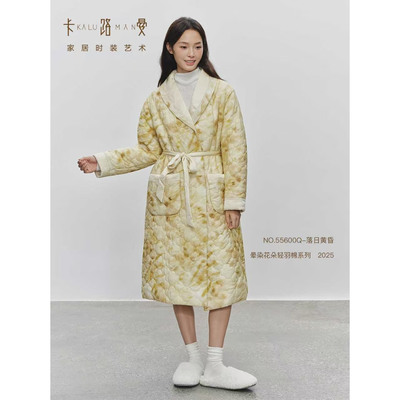 卡路曼冬季女士轻羽绒棉睡衣
