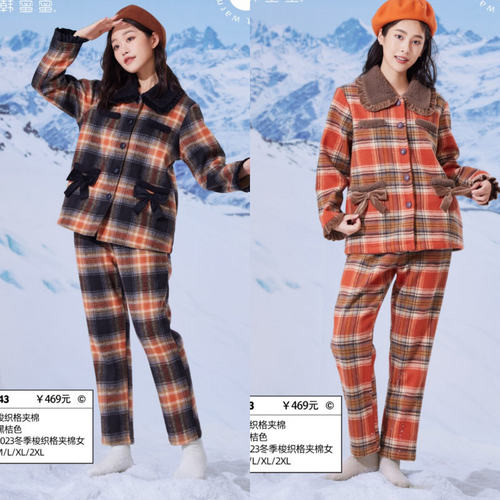 韩蜜蜜女冬娃娃领梭织格夹棉加厚蝴蝶结加绒睡衣家居服235143