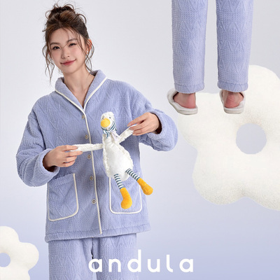 安杜拉 秋冬女士复合牛奶绒加厚保暖外穿家居服睡衣套装45101