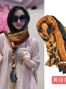 2025新款春夏渐变压皱辫子头巾女洋气百搭遮阳防晒丝巾帽旅行拍照