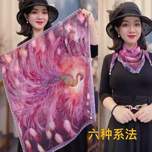 2024秋季新款磁吸扣纱巾女百搭时尚保暖遮颈纹多功能懒人围巾韩版