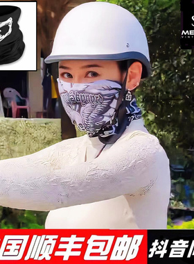 麦肯斯复古机车巡航大兵瓢盔夏季酷半盔男女装饰小盔体玻璃钢头盔