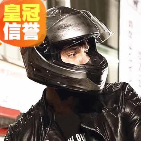 AMZ摩托车复古头盔玻璃钢骑士重机车哈雷全盔跑车街车全覆式头盔|msdalam kategori motosikal/Equipment/Fitting, peralatan penunggang motosikal, Topi keledar motosikal - dari Buy2taobao.com untuk memberikan perkhidmatan ejen Taobao profesional membeli