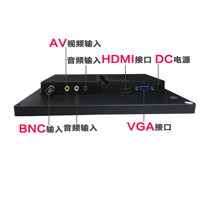 10寸高清hdmi显示器监视器vga