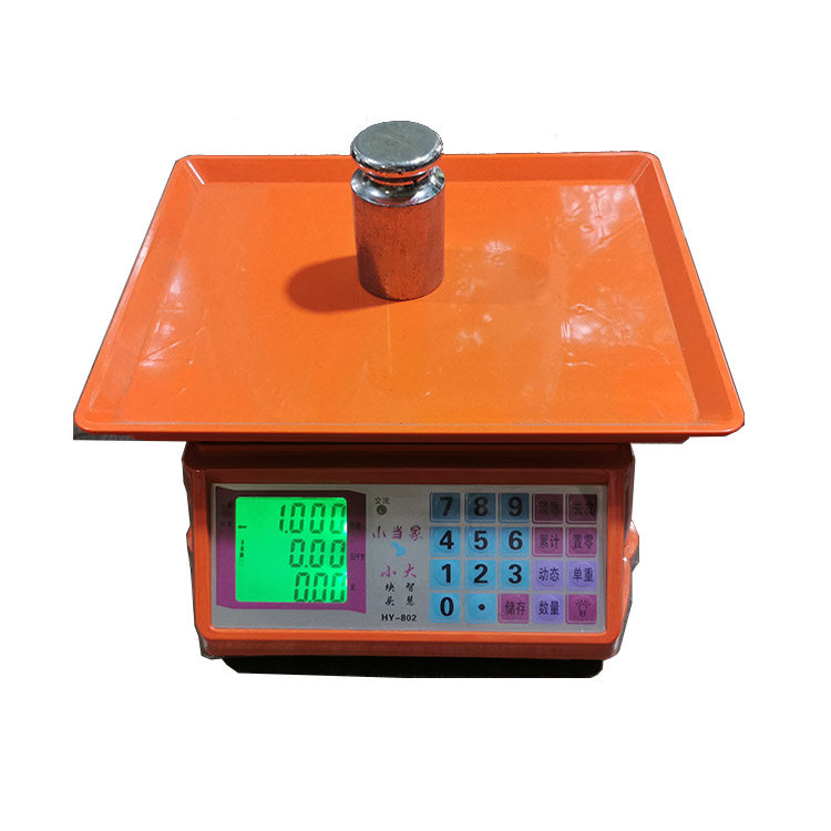 小当家电子称计价秤超省电便携式水果称ACS-30秤盘连体型计重秤