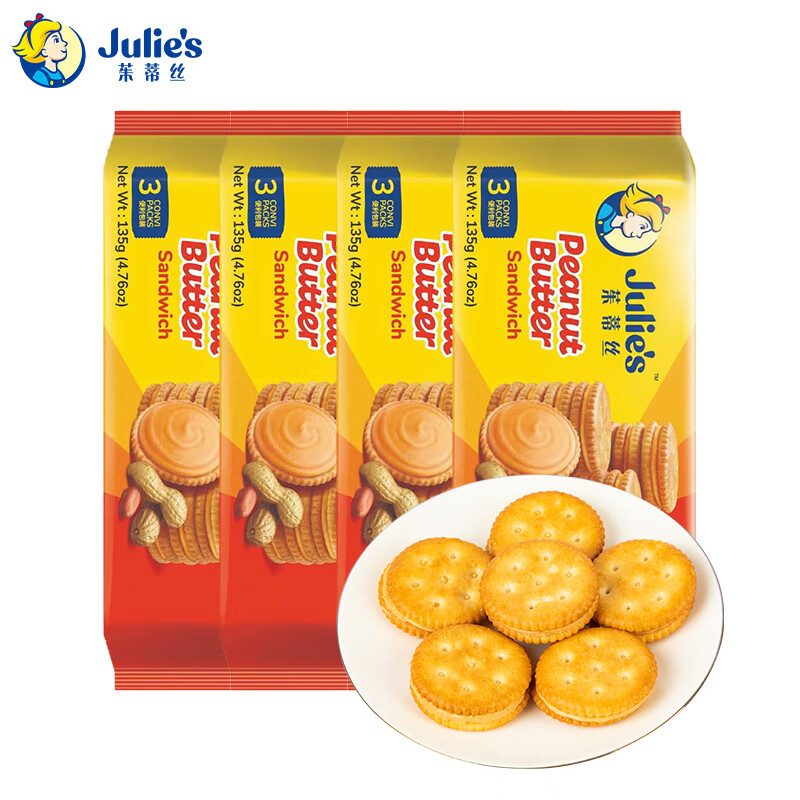 Julie＇s/茱蒂丝花生酱三明治夹心饼干135g（内含3条装）