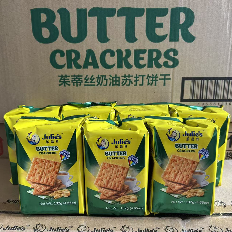 Julie＇s/茱蒂丝奶油苏打饼干132g（非独立包装）