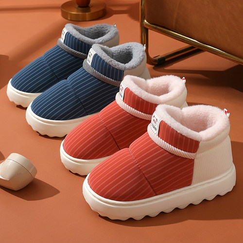 冬季防水棉鞋加绒加厚包跟棉拖鞋