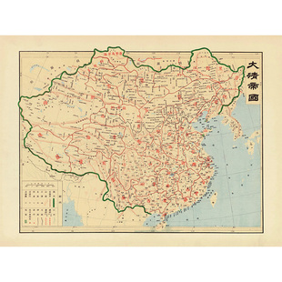 大清帝国全图-高清微喷中国历史线路 无框仅画芯 防水防潮油画布