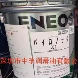 引能仕润滑脂聚脲基脂CC0日本