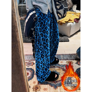欧货高级感蓝色豹纹丝绒休闲裤女2025年新款时尚潮流垂坠感阔腿裤