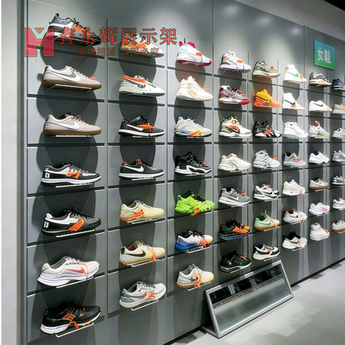 鑫永辉铁制靠墙高架鞋展示架