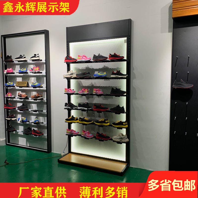 展示架鞋架鑫永辉发光展柜