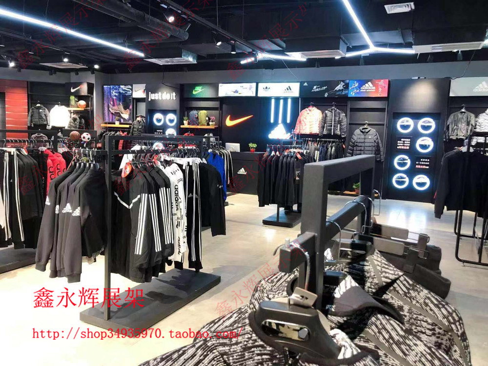 体育用品专卖店运动铁艺展示架