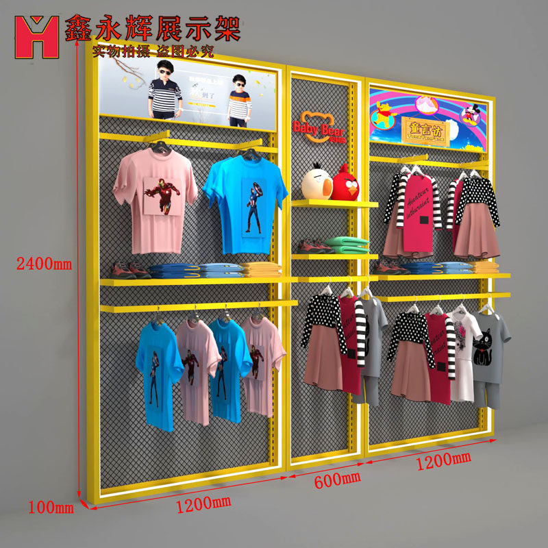 鞋店服装店儿童鞋架服装架靠墙展示柜小黄鸭铁艺发光童装展架货架
