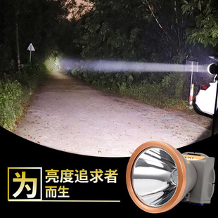 炫华胜HS-717强光头灯头戴式手电筒防水矿灯超亮大功率钓鱼灯户外