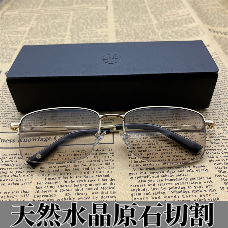 水晶石头眼镜男天然养目镜白平光镜抗疲劳防辐射开车高清凉太阳镜