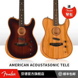 Tele 全桃花心木电声 Acoustasonic Fender美产American 原声吉他