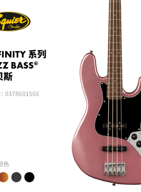 Fender芬德 Squier Affinity系列 Jazz Bass 电贝斯