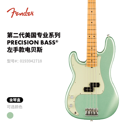 芬德电贝斯Fender美专二代
