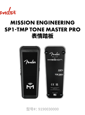 Fender芬德Mission Engineering SP1-TMP ToneMasterPro表情踏板