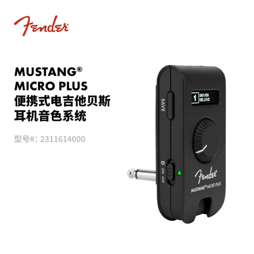 电吉他电贝司便携式练琴放大器