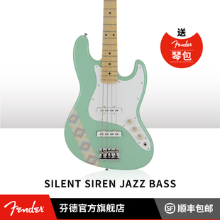 Bass电贝斯 Jazz Siren签名款 Fender芬德 芬达 日产Silent 日芬