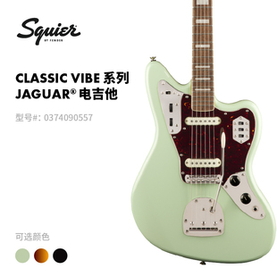 Fender芬德 Squier Classic Vibe 系列 70s Jaguar 电吉他