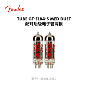 Fender芬德 Groove Tubes 系列 GT-EL84-S MED DUET 电子管