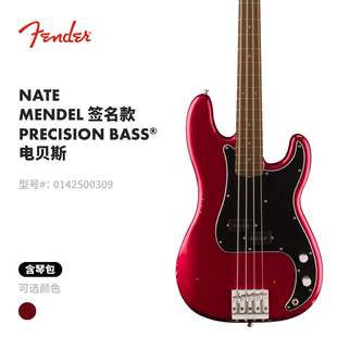 Nate Mendel 签名款 Fender芬德 Bass Fighters乐队 电贝斯 Foo